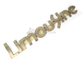 요즘 뜨는  399 기획특가 아시아나VIP리무진 핫 아이템