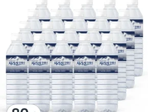 내돈내산 80개 핫 아이템