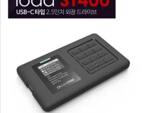핫딜 rematrix:tb 품질 가격 최고 제품
