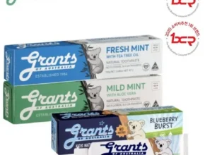 요즘 핫한 그란츠치약키즈 만족도 최고 제품