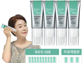 핫딜 글루타치온 콜라겐팩 기본 구성  BEST 제품