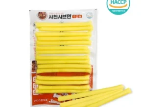 인플추천 뉴진면 만족도 최고 제품