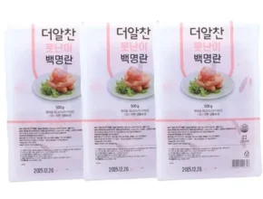 요즘 뜨는 더알찬 못난이 백명란  핫 아이템