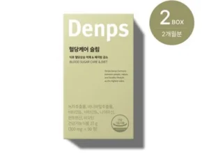 내돈내산 덴프스 혈당케어 프로 6박스 베스트 추천 제품