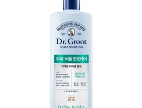 인플추천 두피샴푸 핫 아이템