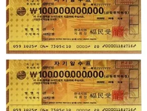 핫딜 롯데마트상품권 만족도 최고 제품