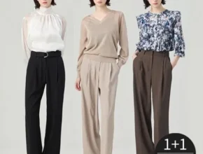 요즘 뜨는 링클프리 텐션 팬츠 4종 베스트 추천 제품