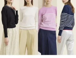 핫딜 막스스튜디오 돌먼 니트 4종 24SS 최신상 추천