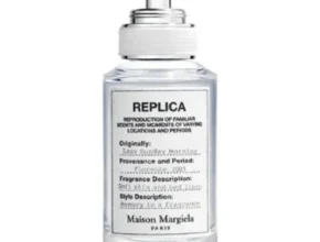 핫딜 면세점마르지엘라향수 추천