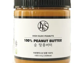 요즘 핫한 무염땅콩버터 TOP 제품