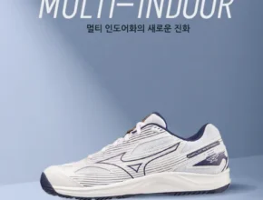 인플추천 미즈노사이클론스피드3 베스트 추천 제품