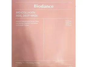 특가 바이오던스 만족도 최고 제품