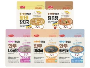 요즘 뜨는 베베스트아이국 만족도 최고 제품