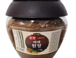 요즘 뜨는 보리된장뉴스공장 가격 비교