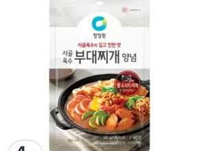 인플추천 부대찌개양념장 품질 가격 최고 제품