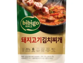 내돈내산 비비고김치찌개 품질 가격 최고 제품