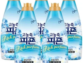 요즘 뜨는 비앙카면세점 가격 비교