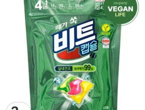 요즘 뜨는 비트 캡슐세제 28개입x6팩바르는비트참그린 만족도 최고 제품