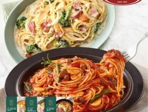 핫딜 빕스밀키트 최고 인기 제품