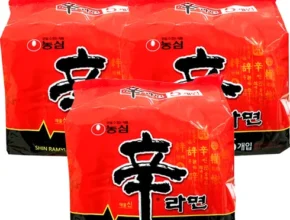 특가 삼성화재 간편보험신라면30봉 핫 아이템