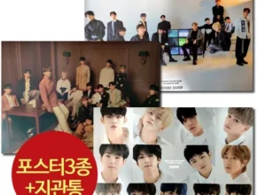 인플추천 세븐틴포스터 추천