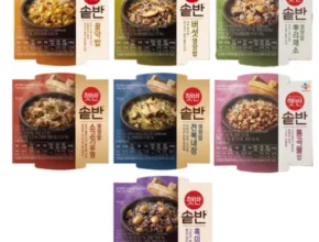 인플추천 솥반 5종 총 25개 베스트 추천 제품