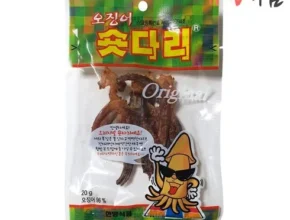 인플추천 숏다리 만족도 최고 제품