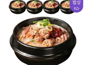 요즘 핫한 수백당 핫 아이템