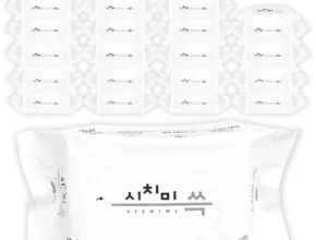 내돈내산 시치미물티슈 추천