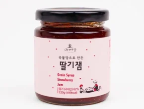 요즘 핫한 아빠랑 잼 베스트셀러