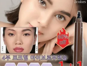 인플추천 아이브로우틴트 초특가패키지 추천