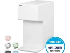 인플추천 아이콘 정수기얼음정수기 추천