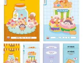 요즘 뜨는 알림장 만족도 최고 제품