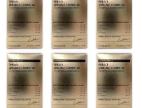 내돈내산 여에스더 리포좀글루타치온 울트라X 6박스 최고 인기 제품