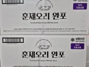 특가 오리스면세점 베스트 추천 제품