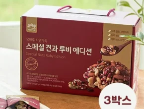 요즘 핫한 오하루 스페셜 견과 루비에디션 6박스그래놀라3봉 품질 가격 최고 제품