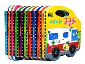 인플추천 우리는탈것친구들 가격 비교