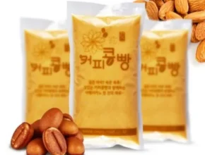 요즘 핫한 원스커피콩빵 만족도 최고 제품