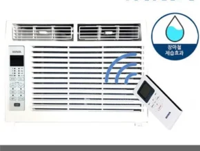 내돈내산 위니아창문형에어컨 품질 가격 최고 제품