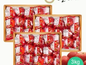 요즘 핫한 장길영 세척사과 3Kg2박스   총6kg 베스트셀러