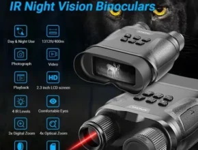 요즘 뜨는 적외선투시경 베스트셀러