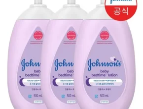 핫딜 존슨즈베드타임 BEST 제품