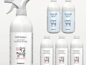 특가 주방청소업체 핫 아이템