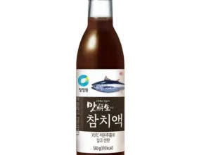 요즘 뜨는 청정원참치액 핫 아이템