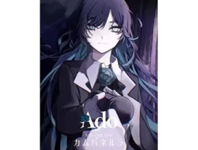 요즘 뜨는 캄파넬라블루레이 베스트셀러