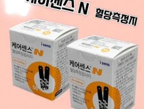 특가 케어센스혈당측정검사지 추천