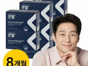 핫딜 콴첼 뮤코다당 소연골 콘드로이친 8박스 가격 비교