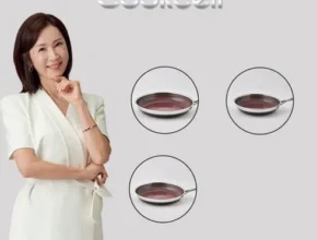 인플추천 쿡셀 블랙큐브 세라믹 IH프라이팬 3종세트 품질 가격 최고 제품