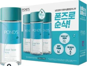 인플추천 폰즈립앤아이리무버 TOP 제품