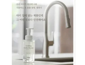 핫딜 퓨토하우즈 베스트셀러